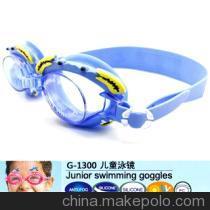 為孩子打造安全舒適的游泳體驗(yàn) GRILONG G1300兒童螃蟹泳鏡深度解析